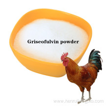 Buy online CAS126-07-8 Griseofulvin active ingredient powder